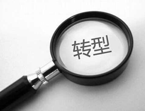 成都別墅閣樓設(shè)計