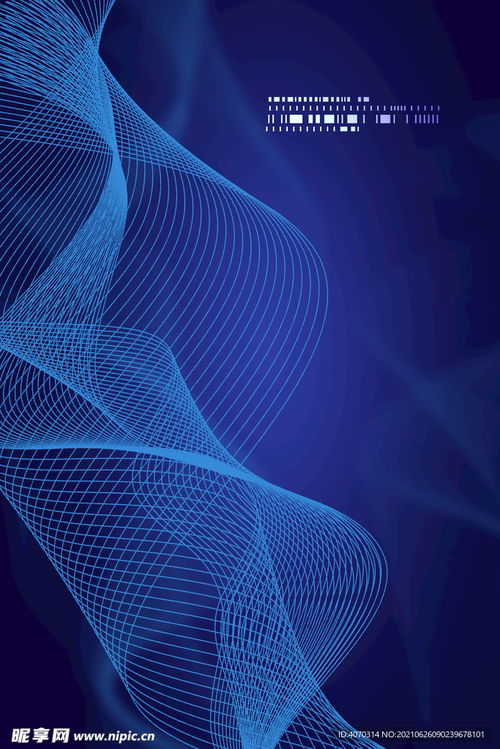 簡約藍色商務科技抽象線紋曲線背設計圖 psd分層素材 psd分層素材