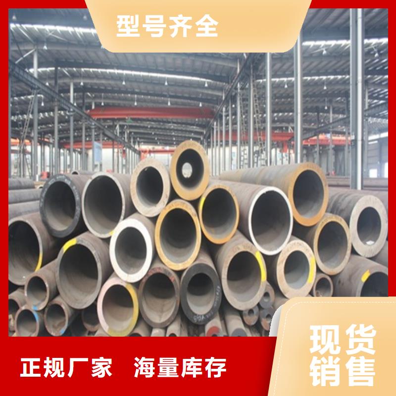 臺(tái)州無縫鋼管產(chǎn)業(yè) 聚焦黃巖及周邊縣域的協(xié)同發(fā)展