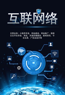 項目更新成功上線——全新用戶體驗，更高行業價值